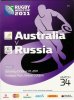 AUSTRALIA v RUSSIA RUGBY WORLD CUP 2011 PROGRAMME MATCH.JPG