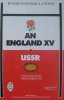 England XV v USSR 1991 Rugby Programme.JPG